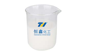 THIX-278有機(jī)硅類消泡劑產(chǎn)品圖